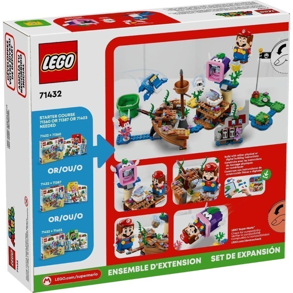 ［想樂］全新 樂高 LEGO 71432 Super Mario 瑪利歐 海龍王的沉船探險-細節圖2