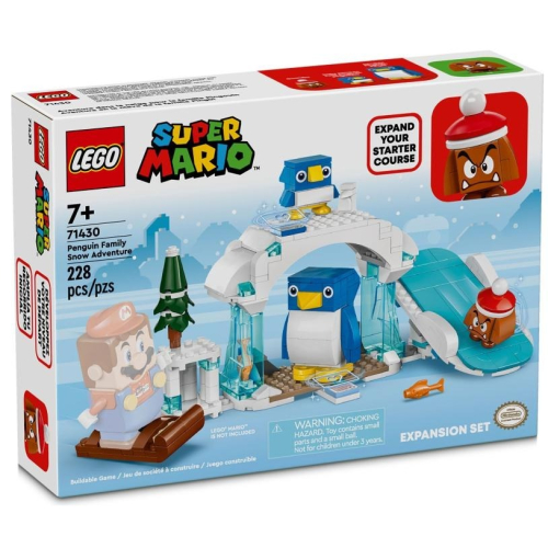 ［想樂］全新 樂高 LEGO 71430 Super Mario 瑪利歐 企鵝家族的雪地探險