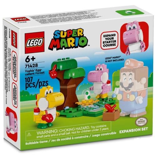 ［想樂］全新 樂高 LEGO 71428 Super Mario 瑪利歐 森林中的耀西和蛋