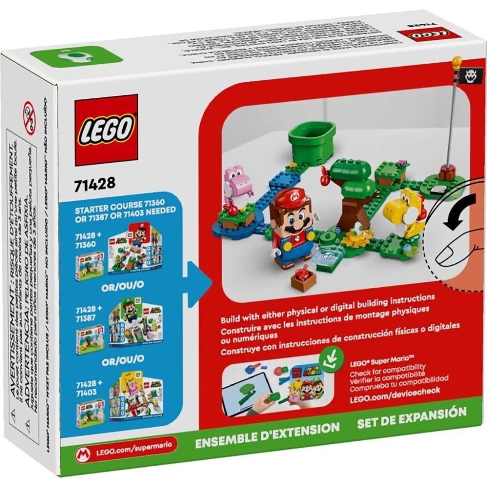 ［想樂］全新 樂高 LEGO 71428 Super Mario 瑪利歐 森林中的耀西和蛋-細節圖2
