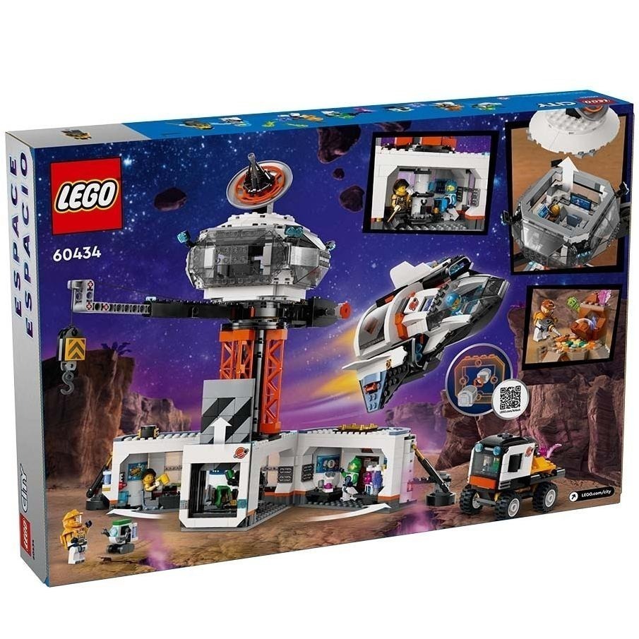 ［想樂］全新 樂高 LEGO 60434 City 城市 太空基地和火箭發射台-細節圖2