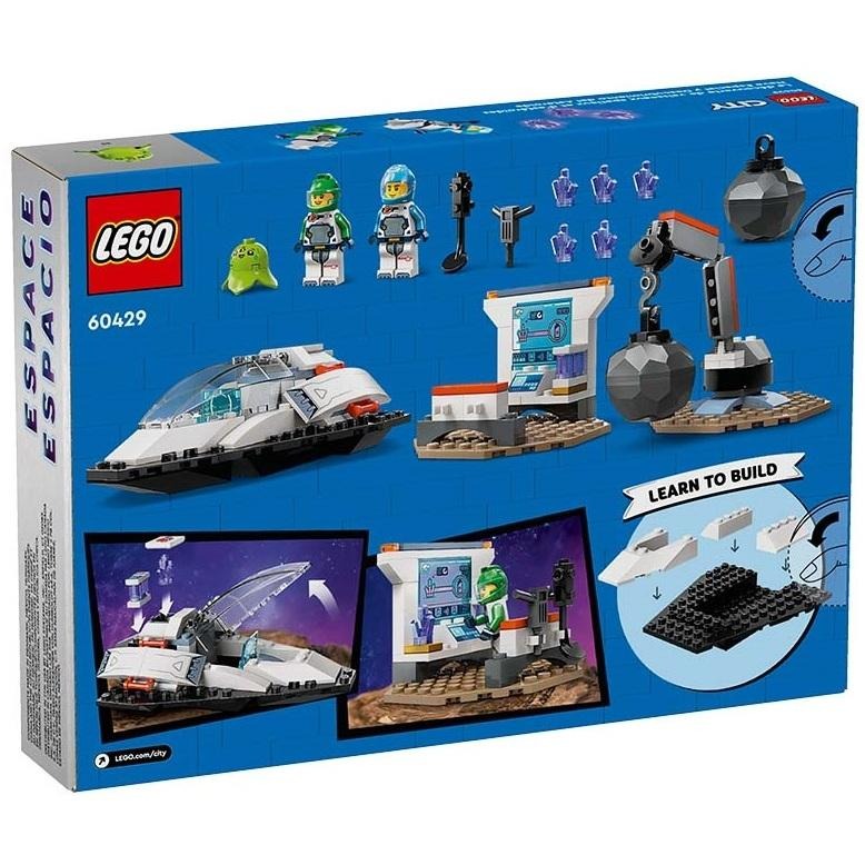 ［想樂］全新 樂高 LEGO 60429 City 城市 太空船和小行星探索-細節圖2