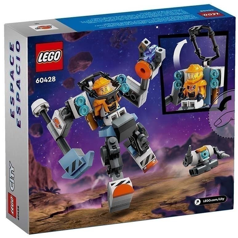 ［想樂］全新 樂高 LEGO 60428 City 城市 太空工程機械人-細節圖2