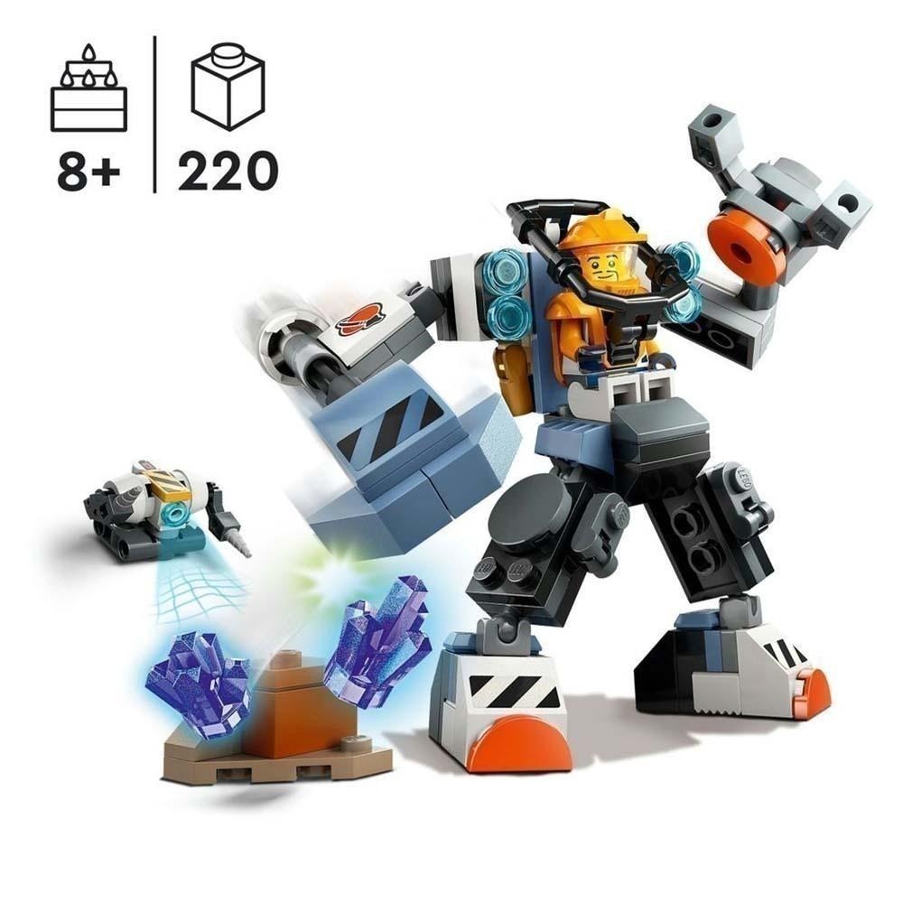 ［想樂］全新 樂高 LEGO 60428 City 城市 太空工程機械人-細節圖3
