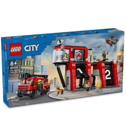 ［想樂］全新 樂高 LEGO 60414 City 城市 消防局和消防車