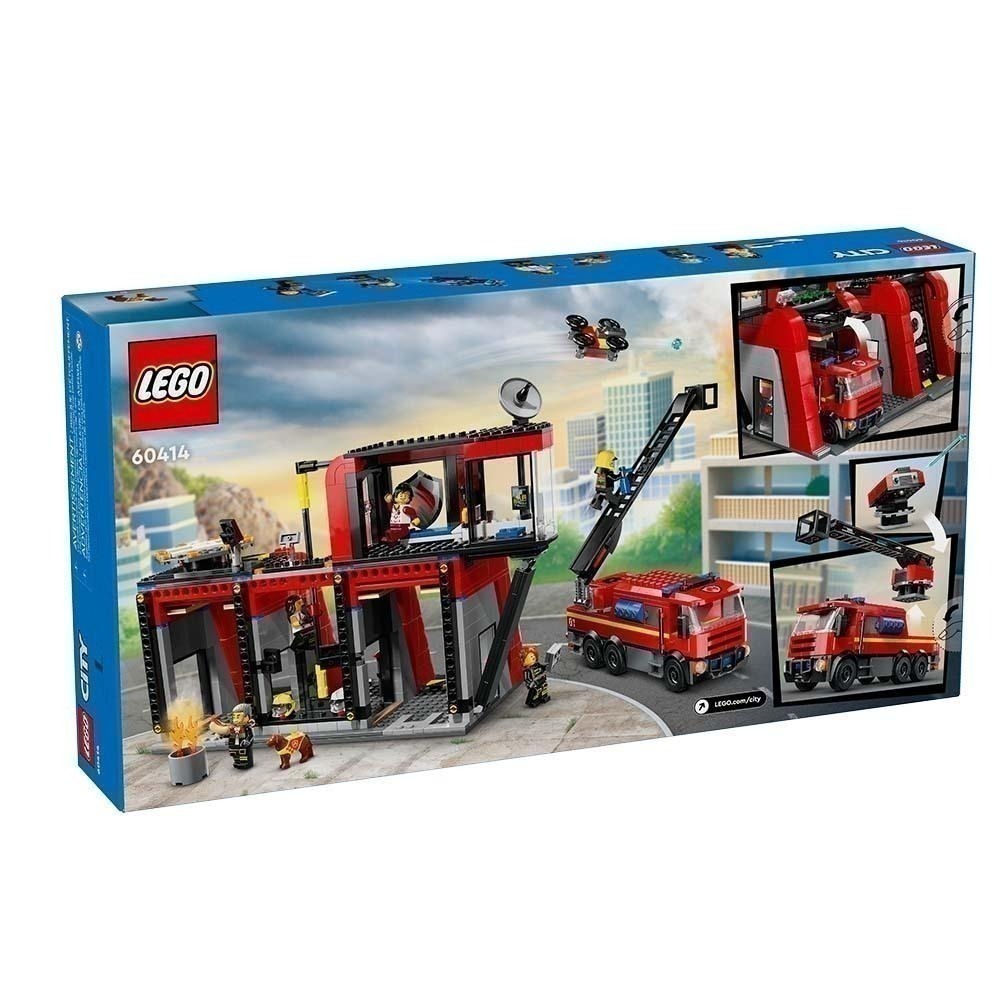 ［想樂］全新 樂高 LEGO 60414 City 城市 消防局和消防車-細節圖2