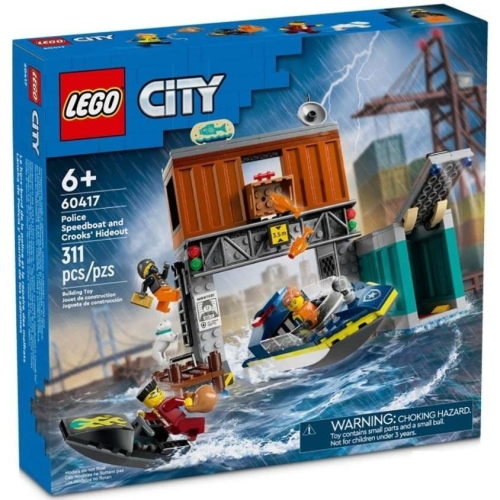 ［想樂］全新 樂高 LEGO 60417 City 城市 警察快艇和壞蛋藏身處