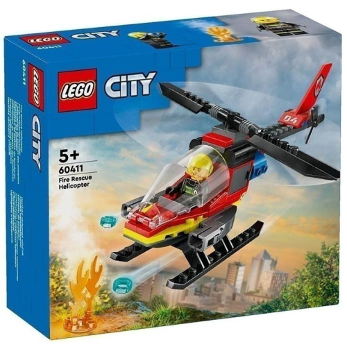 ［想樂］全新 樂高 lego 60411 city 城市 消防救援直升機