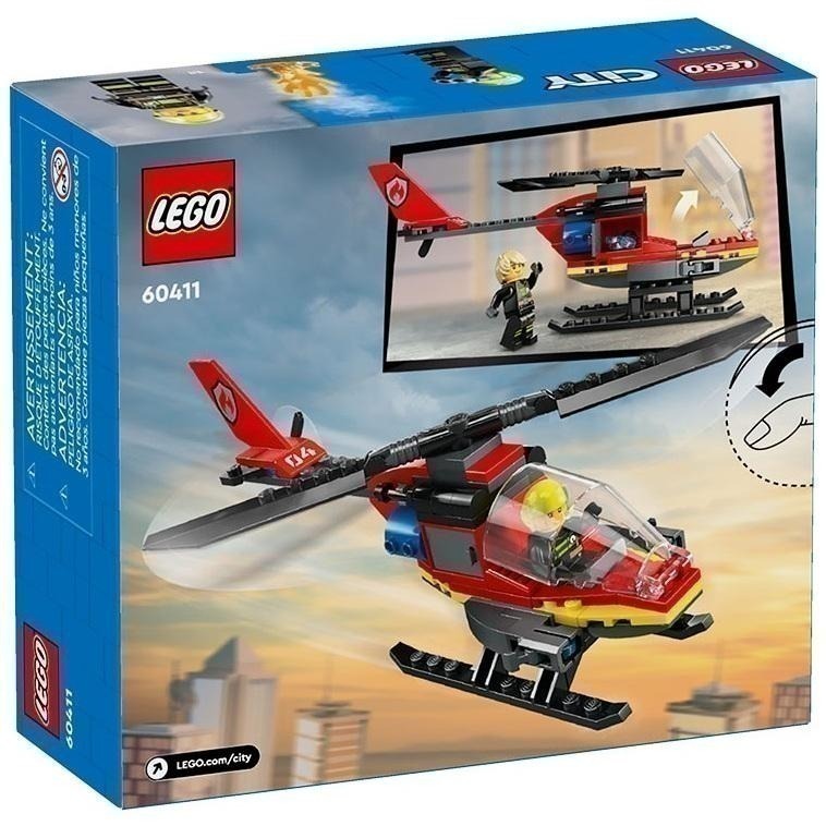 ［想樂］全新 樂高 LEGO 60411 City 城市 消防救援直升機-細節圖2