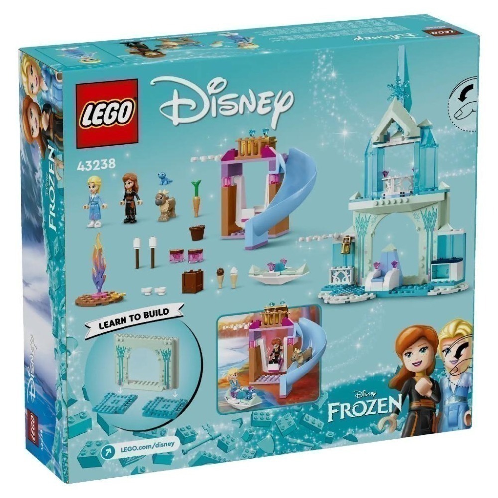 ［想樂］全新 樂高 LEGO 43238 Disney 迪士尼 冰雪奇緣 艾莎的冰雪城堡-細節圖2