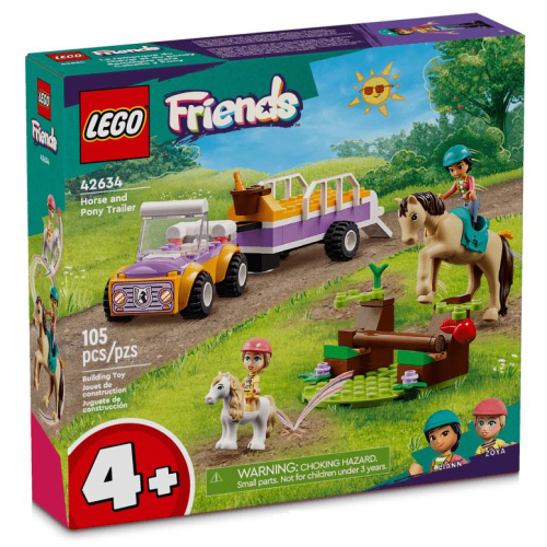 ［想樂］全新 樂高 LEGO 42634 Friends 好朋友 馬兒和小馬拖車