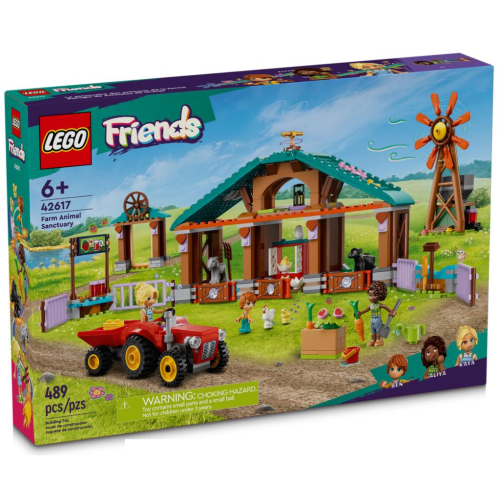 ［想樂］全新 樂高 LEGO 42617 Friends 好朋友 農場動物庇護所