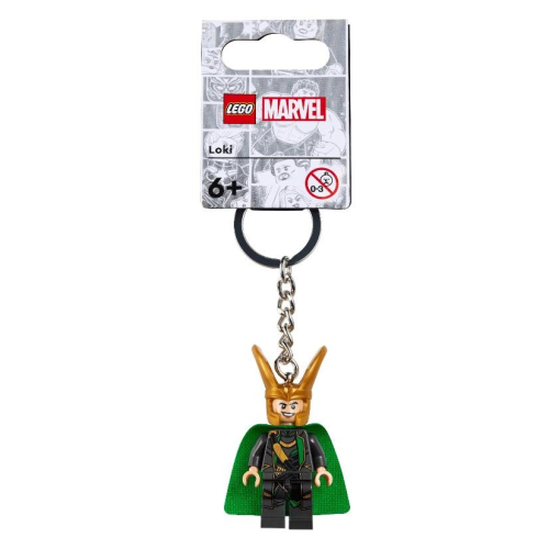 ［想樂］『鑰匙圈』全新 樂高 Lego 854294 Marvel Loki 洛基 鑰匙圈