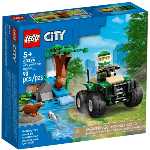 ［想樂］全新 樂高 LEGO 60394 City 城市 沙灘車和水獺棲息地