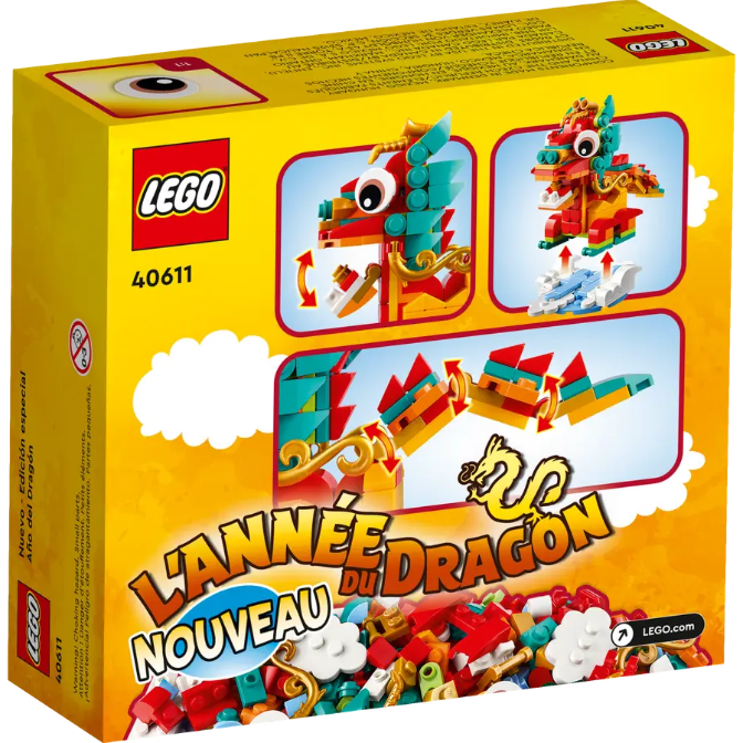 ［想樂］全新 樂高 Lego 40611 2024年 龍年 龍 節慶盒組 生肖 Dragon-細節圖2