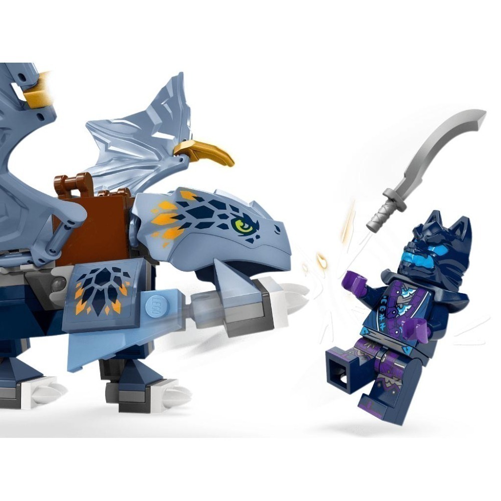 ［想樂］全新 樂高 LEGO 71810 Ninjago 忍者 幼龍阿隆 Young Dragon Riyu-細節圖5