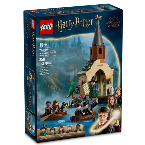 ［想樂］全新 樂高 LEGO 76426 HarryPotter 哈利波特 船屋 Hogwarts Boathouse