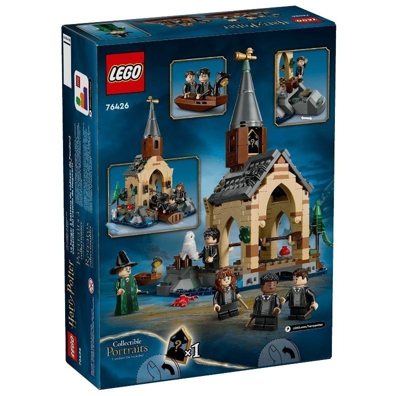 ［想樂］全新 樂高 LEGO 76426 HarryPotter 哈利波特 船屋 Hogwarts Boathouse-細節圖2