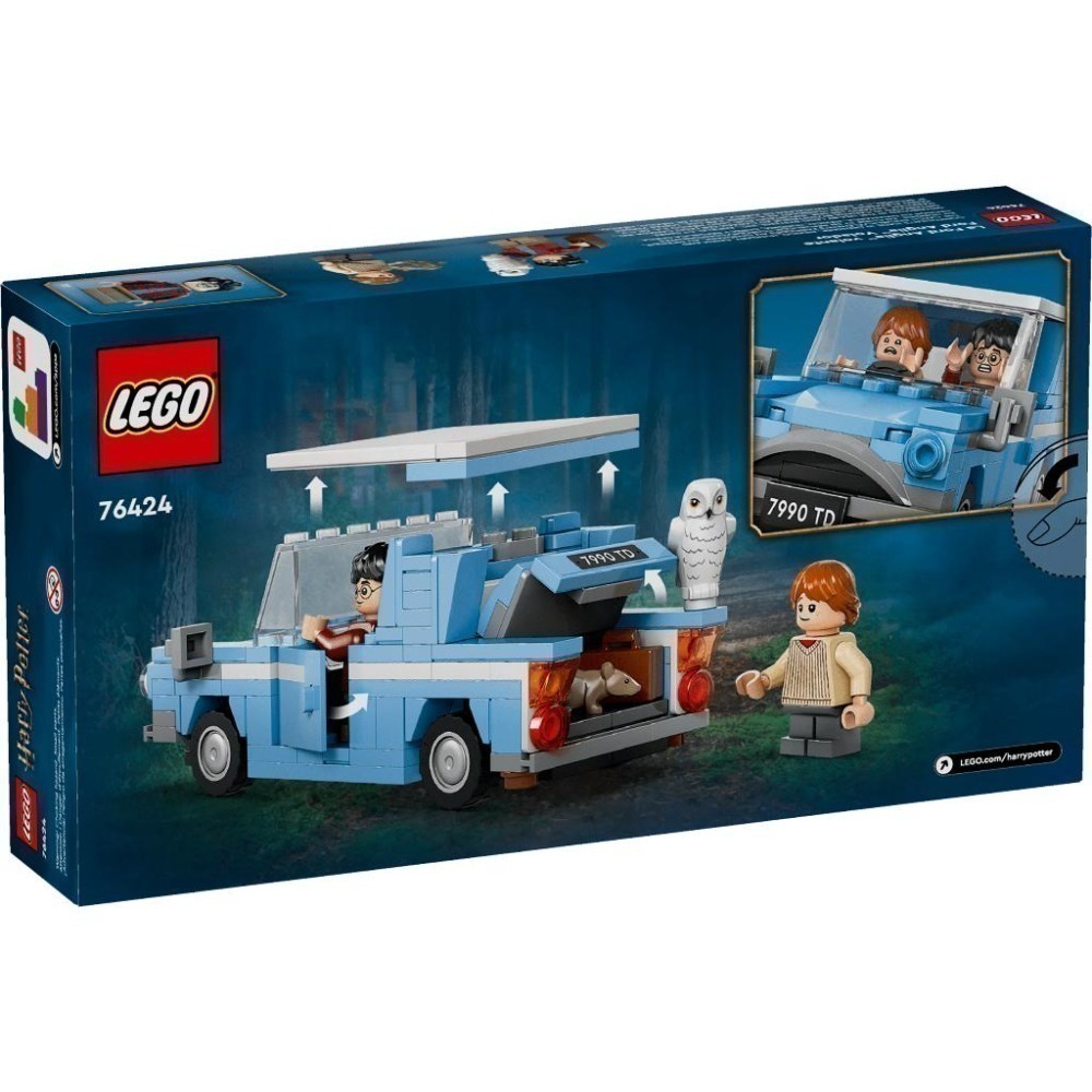 ［想樂］全新 樂高 LEGO 76424 HarryPotter 哈利波特 飛天車 福特安格里亞 FlyingFord-細節圖2