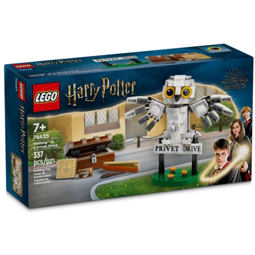 ［想樂］全新 樂高 LEGO 76425 HarryPotter 哈利波特 嘿美 貓頭鷹 水蠟樹街4號 Hedwig