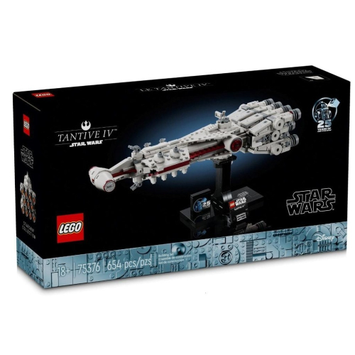 ［想樂］全新 樂高 LEGO 75376 StarWars 星戰 坦地夫四號 Tantive IV™