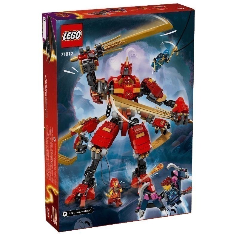 ［想樂］全新 樂高 LEGO 71812 Ninjago 忍者 赤地的忍者攀爬機械人 Kai Mech-細節圖2