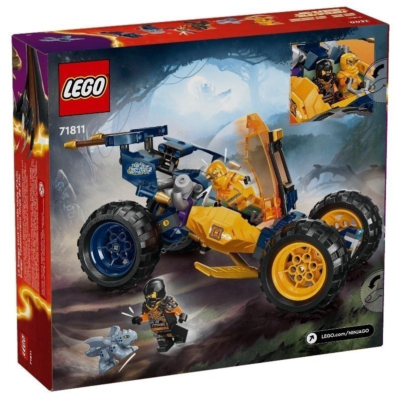 ［想樂］全新 樂高 LEGO 71811 Ninjago 忍者 亞林的忍者越野車 Arin Ninja  Car-細節圖2