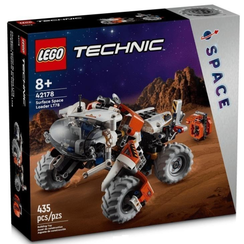 ［想樂］全新 樂高 LEGO 42178 Technic 科技 地表太空裝載機 SurfaceSpace Loader