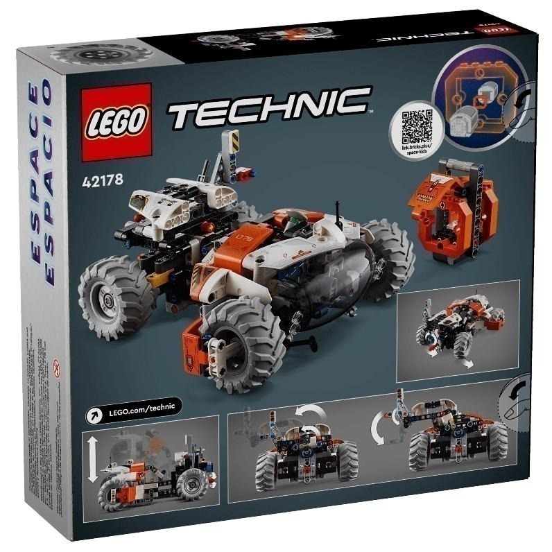 ［想樂］全新 樂高 LEGO 42178 Technic 科技 地表太空裝載機 SurfaceSpace Loader-細節圖2