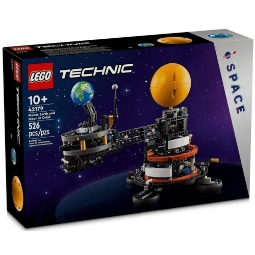 ［想樂］全新 樂高 LEGO 42179 Technic 科技 軌道上的地球和月球 Planet Earth Moon