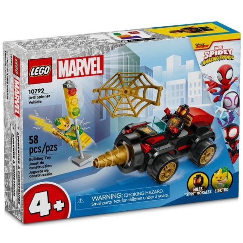 ［想樂］全新 樂高 LEGO 10792 Marvel 漫威 蜘蛛人 電鑽車 Drill SpinnerVehicle