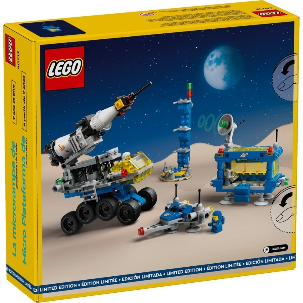 ［想樂］全新 樂高 LEGO 40712 太空系列 迷你火箭發射台-細節圖2