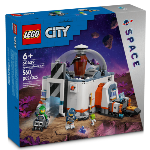 ［想樂］全新 樂高 LEGO 60439 City 城市 太空科學實驗室
