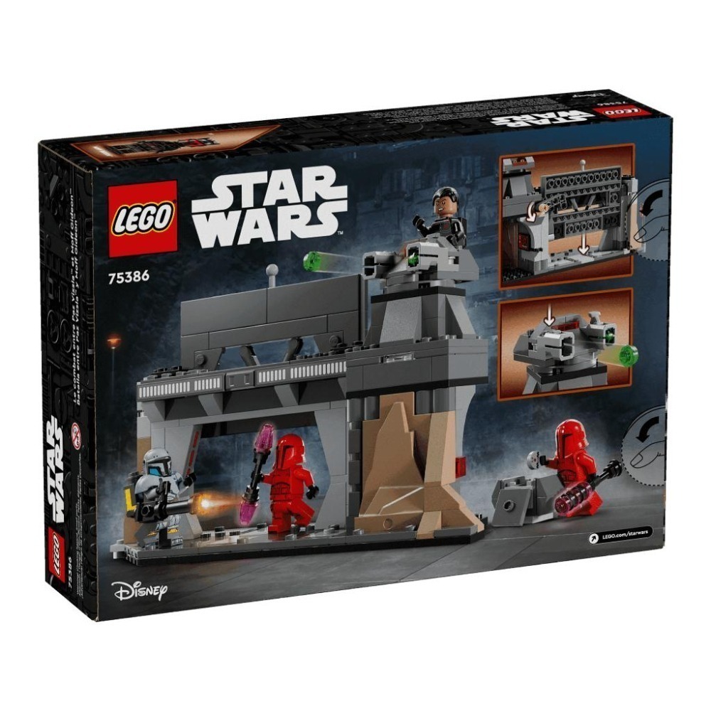 ［想樂］全新 樂高 LEGO 75386 StarWars 星際大戰 帕茲 維茲拉 vs. 摩夫吉迪恩-細節圖2