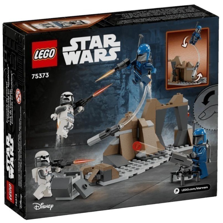 ［想樂］全新 樂高 LEGO 75373 StarWars 星際大戰 曼達洛人伏擊戰鬥組-細節圖2