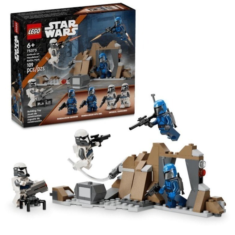 ［想樂］全新 樂高 LEGO 75373 StarWars 星際大戰 曼達洛人伏擊戰鬥組-細節圖9