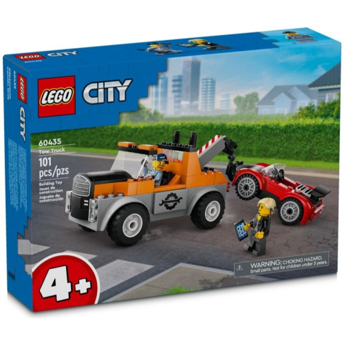 ［想樂］全新 樂高 LEGO 60435 City 城市 拖吊車和跑車維修
