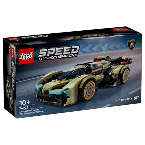 ［想樂］全新 樂高 LEGO 76923 Speed 賽車 藍寶堅尼 Lambo V12 Vision GT Super