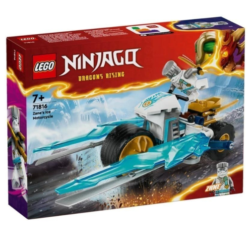 ［想樂］全新 樂高 LEGO 71816 Ninjago 忍者 冰忍的寒冰摩托車