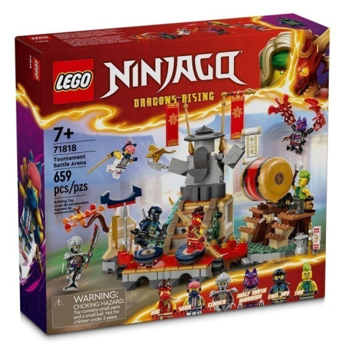 ［想樂］全新 樂高 LEGO 71818 Ninjago 忍者 大賽競技場