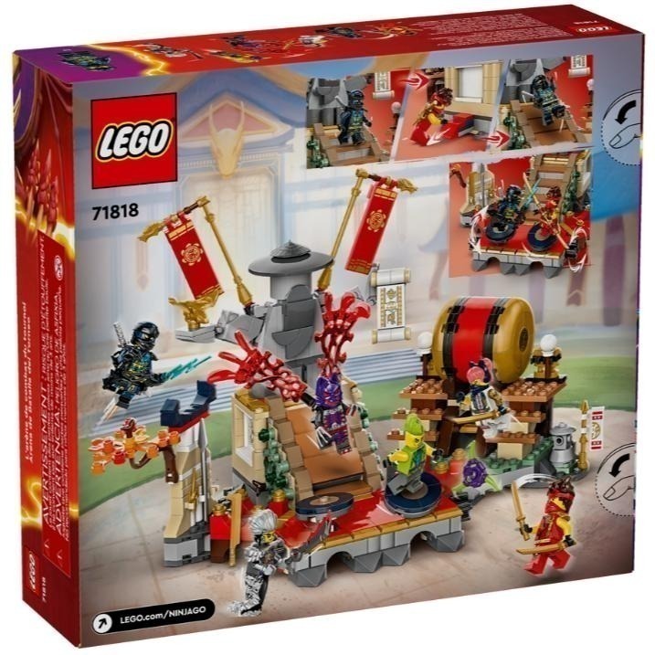 ［想樂］全新 樂高 LEGO 71818 Ninjago 忍者 大賽競技場-細節圖2