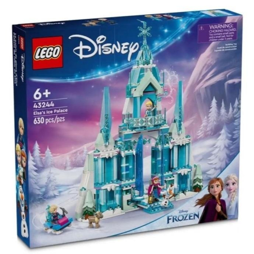 ［想樂］全新 樂高 LEGO 43244 Disney 迪士尼 艾莎的冰雪城堡
