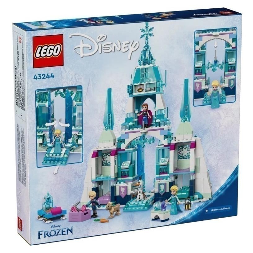 ［想樂］全新 樂高 LEGO 43244 Disney 迪士尼 冰雪奇緣 艾莎的冰雪城堡-細節圖2