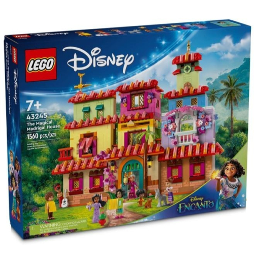 ［想樂］全新 樂高 LEGO 43245 Disney 迪士尼 魔法滿屋 馬瑞格之家