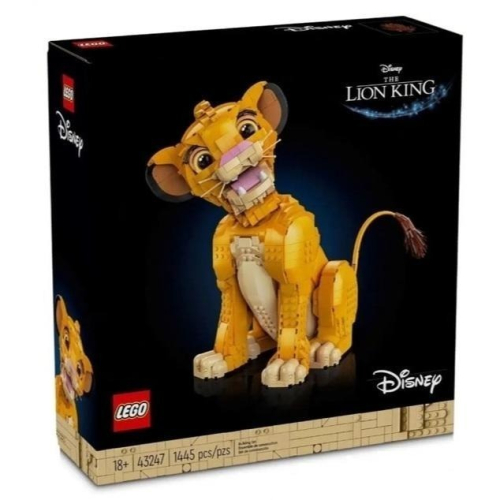 ［想樂］全新 樂高 LEGO 43247 Disney 迪士尼 獅子王 - 辛巴