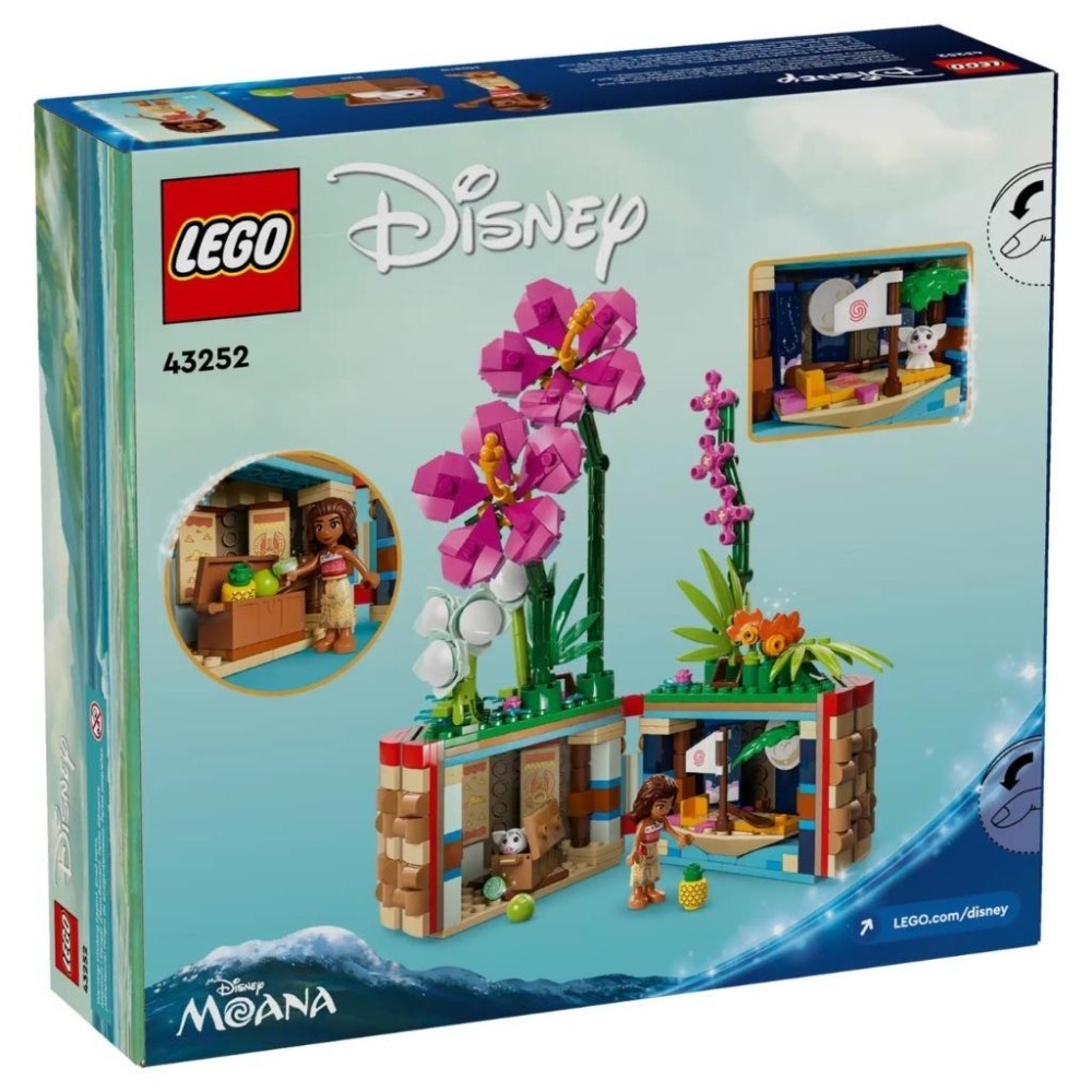 ［想樂］全新 樂高 LEGO 43252 Disney 迪士尼 莫娜的花盆-細節圖2