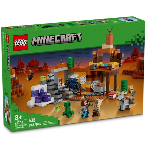 ［想樂］全新 樂高 LEGO 21263 Minecraft 創世神 荒野礦場