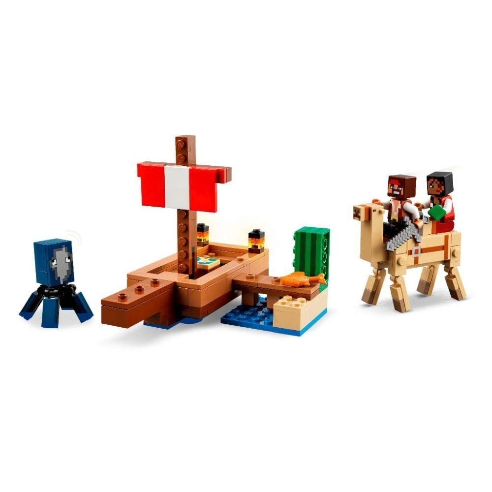 ［想樂］全新 樂高 LEGO 21259 Minecraft 創世神 海盜船之旅-細節圖4