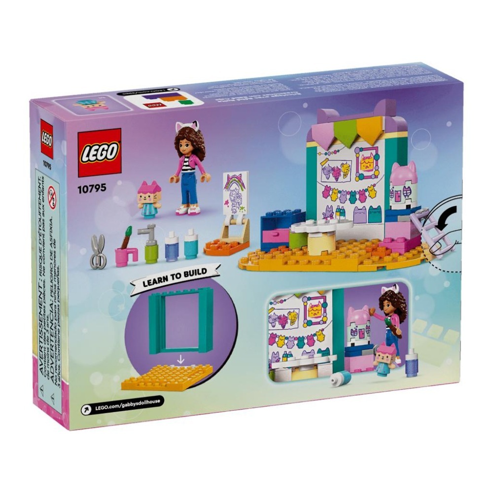 ［想樂］全新 樂高 LEGO 10795 Gabby＇s Dollhouse 蓋比的寶寶盒製作-細節圖2