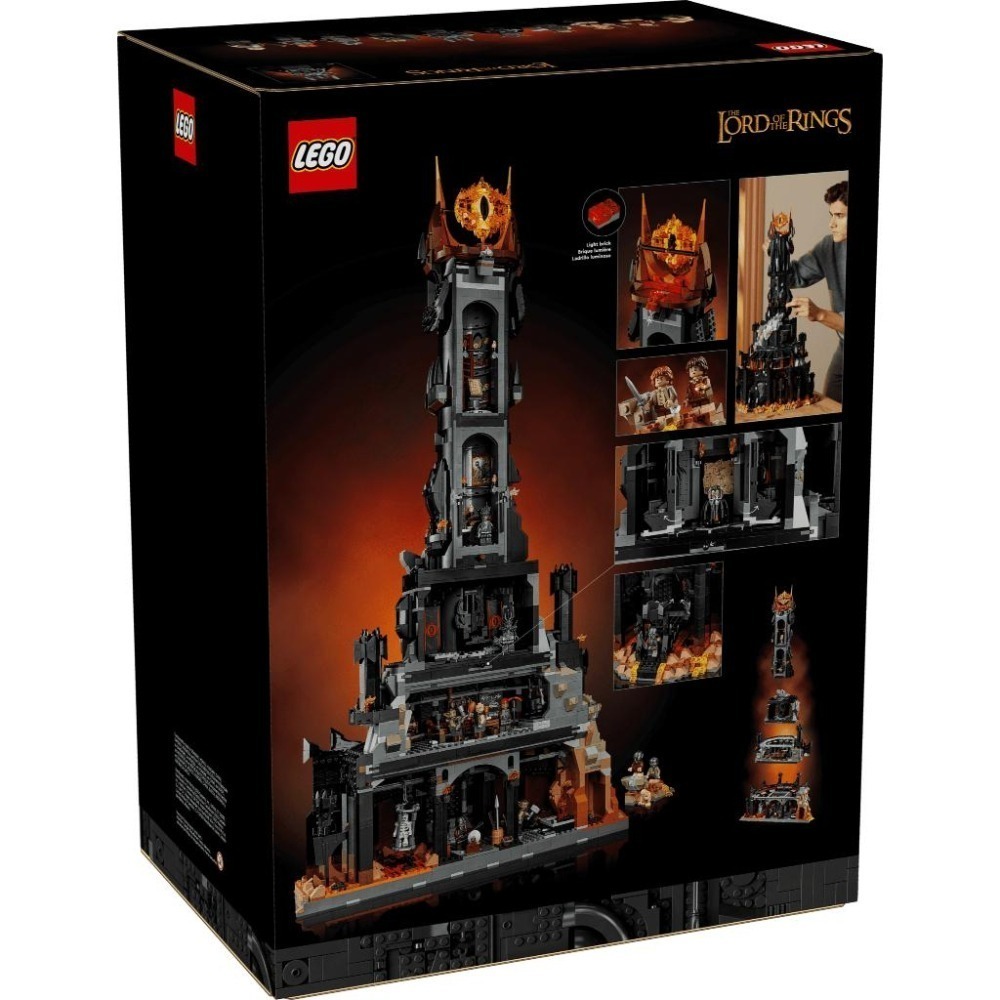 ［想樂］全新 樂高 LEGO 10333 魔戒 The Lord of the Rings: Barad-dûr™-細節圖2